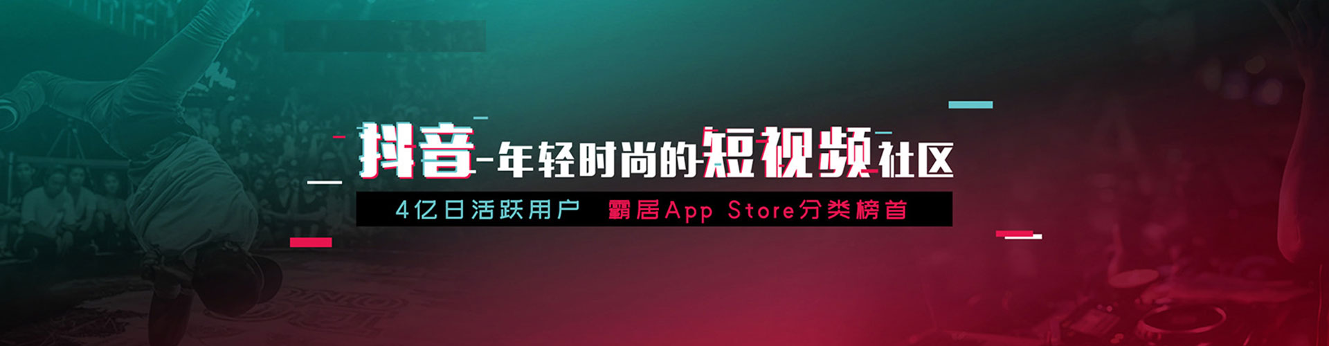 大同网络推广竞价